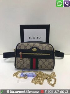 Поясная сумка Gucci Ophidia GG Supreme Gucci Коричневый