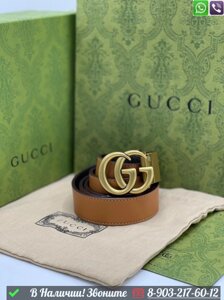 Ремень Gucci Двухсторонний Коричневый