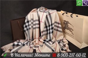 Burberry Барберри Шарф Бежевый Палантин