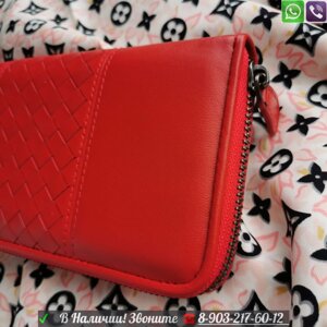 Кожаное портмоне с плетением Боттега Венета Красный