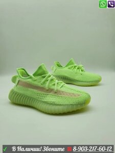 Кроссовки Adidas Yeezy Boost 350 V2 женские Зеленый