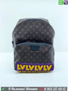 Рюкзак Louis Vuitton Discovery коричневый