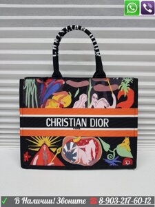 Сумка Dior Book Tote Диор Тканевая Пляжная Шоппер Оранжевый