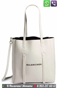 Сумка Balenciaga Tote Баленсиага шоппер