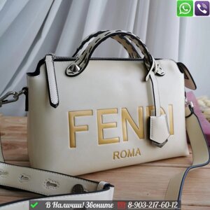 Сумка саквояж Fendi By The Way белая