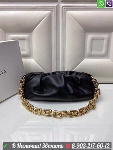 Сумка Bottega Veneta Pouch с золотой цепью Черный