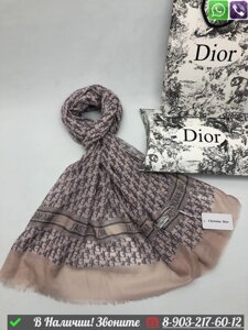 Палантин Dior с логотипом Белый