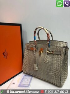 Сумка Hermes Birkin Крокодиловая Гермес Биркин Лаковая Бежевый