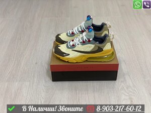 Кроссовки Nike x Travis Scott Air Max 270 Cactus Trail желтые