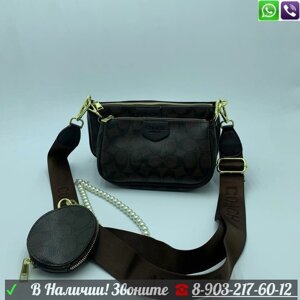 Сумка Coach двойная сумка с кошельком