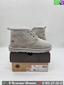 Ботинки UGG Neumel замшевые зимние Серый