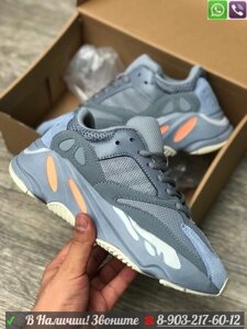 Кроссовки Adidas Yeezy Boost 700 серые Carbon Blue