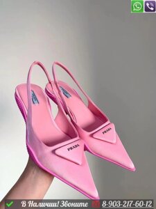 Туфли Prada тканевые розовые