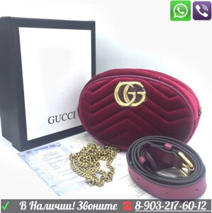 Сумка Поясная Gucci бархатная