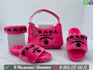 Набор Prada Re Edition сумка, ободок и шлепанцы Розовый