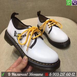 Лоферы Dr. Martens на высокой подошве Ботинки, Белый