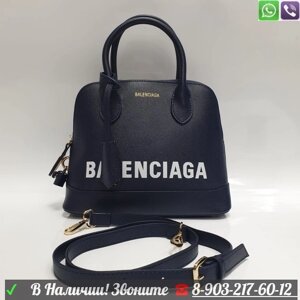 Сумка Balenciaga Ville Синий