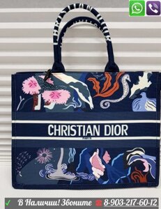 Сумка Dior Book Tote Диор Тканевая Пляжная Шоппер Синий