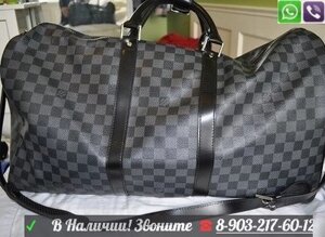 Мужская Louis Vuitton Keepall в шашку серую