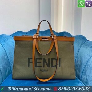 Сумка Fendi Peekaboo X Tote тканевая большая зеленая