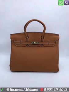 Сумка Hermes Birkin 35 Гермес Коричневый