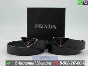 Ремень Prada кожаный черный
