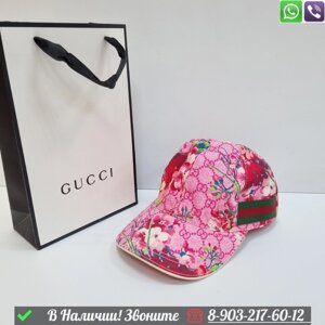 Кепка Gucci тканевая Розовый