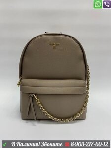 Рюкзак Michael Kors Rhea Zip Оранжевый Бежевый