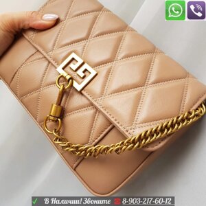 Сумка Givenchy Pocket Quilted GV3 Small Живанши клатч Бежевый