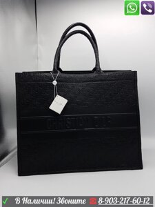 Dior Book Tote черная сумка шоппер Диор
