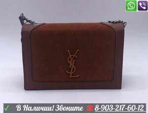 Замшевая сумка Yves Saint Laurent Book Bag