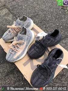 Кроссовки Adidas Yeezy Boost 380 Серый