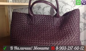 Bottega Venetta Бордовая Сумка Cabat Botega Veneta