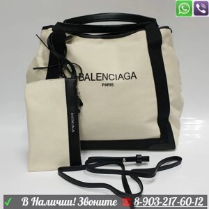 Сумка Balenciaga Navy текстиль