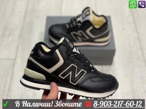 Зимние Кроссовки New Balance 574 с мехом