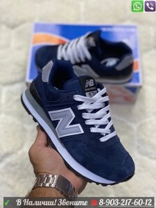 Кроссовки New Balance 574 замшевые синие