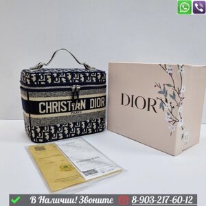 Косметичка Dior Travel Черный