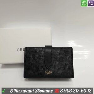 Визитница Celine