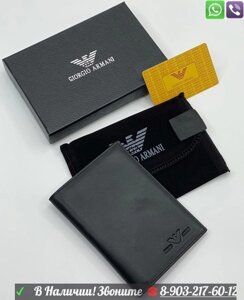 Обложка на паспорт Giorgio Armani черный