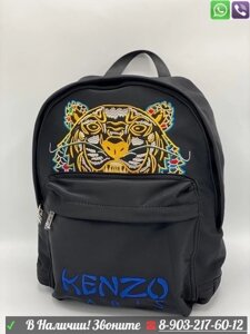 Рюкзак Kenzo Kampus Tiger мужской Желтый