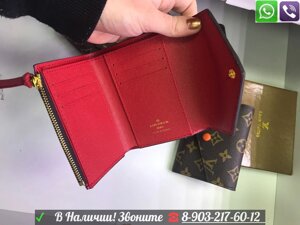 Мини кошелек Louis vuitton Pallas Monogram Луи Витон Маленький с цветным верхом