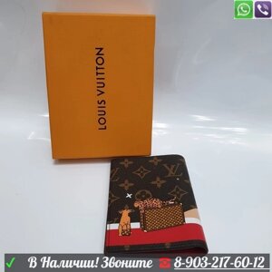 Louis Vuitton обложка на паспорт Коричневый