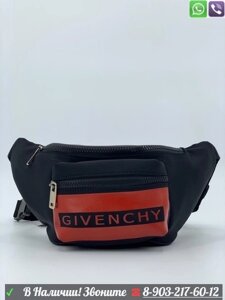 Поясная сумка Givenchy Whip Оранжевый