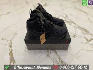 Кроссовки Nike Lunar Force 1 Duckboot зимние черные