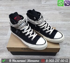 Кеды Converse All Star текстильные Белый Черный