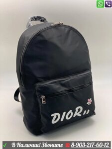 Рюкзак тканевый Christian Dior
