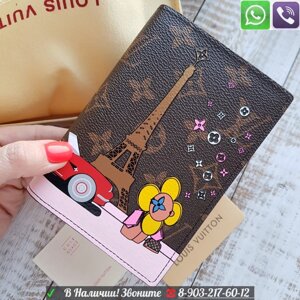 Обложка Louis Vuitton c Эйфелевой башней