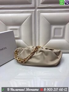 Сумка Bottega Veneta Pouch Chain большая с цепью Белый