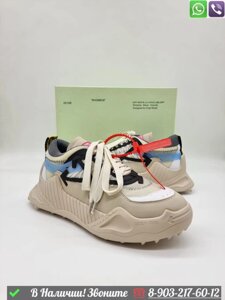 Кроссовки Off-White Odsy-1000