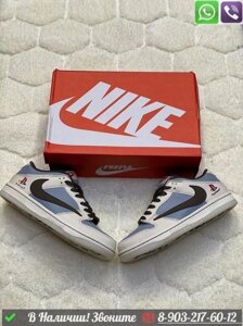 Кроссовки Nike Dunk Low x PlayStation 5 x How To Get Travis Scott голубые